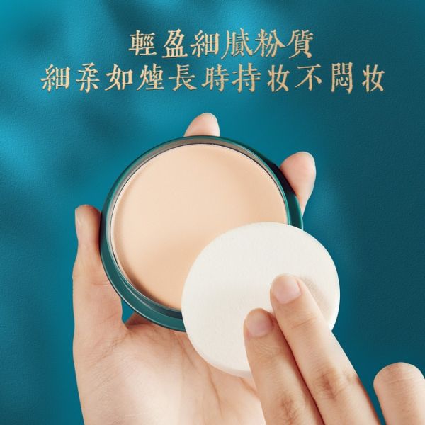 BAIZTON Mattifying compact face powder